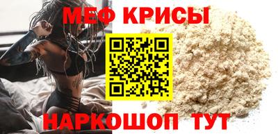 jwh Малгобек