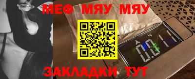 скорость mdpv Малоярославец