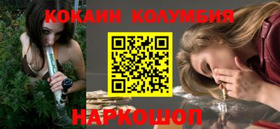скорость mdpv Малоярославец