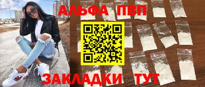 скорость mdpv Малоярославец