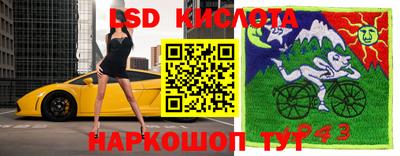скорость mdpv Малоярославец