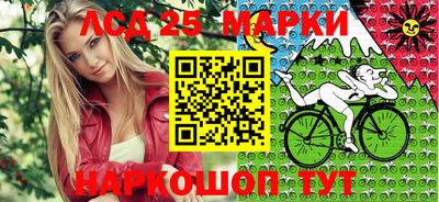 кокаин перу Мариинск