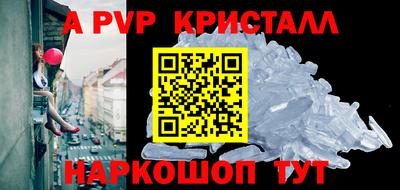 кокаин перу Мариинск