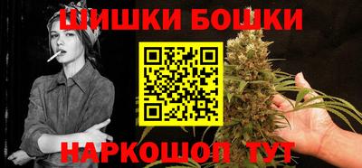 кокаин перу Мариинск