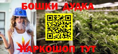 кокаин перу Мариинск