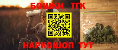 jwh Малгобек