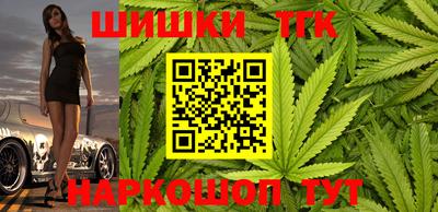 jwh Малгобек