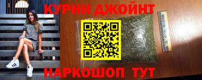 jwh Малгобек