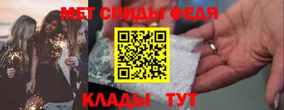 скорость mdpv Малоярославец