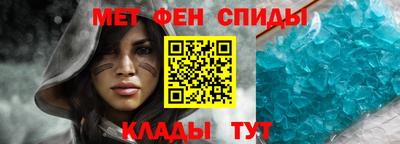 скорость mdpv Малоярославец