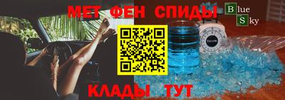 кокаин перу Мариинск