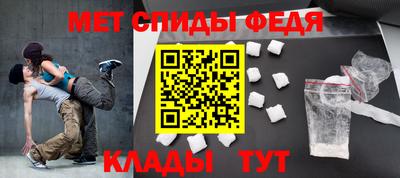 кокаин перу Мариинск