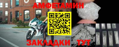 скорость mdpv Малоярославец