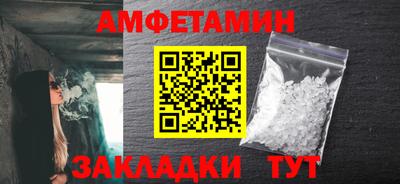 кокаин перу Мариинск