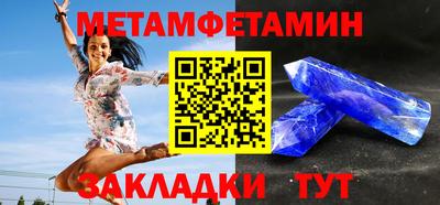 jwh Малгобек
