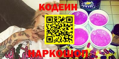 скорость mdpv Малоярославец