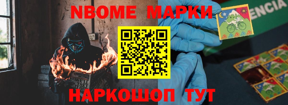 Лсд 25 экстази кислота  Вход с VPN  Лсд 25 экстази ecstasy  Десногорск 